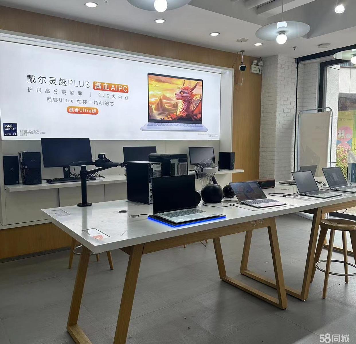 开一家电脑维修和组装店需要多少资金？